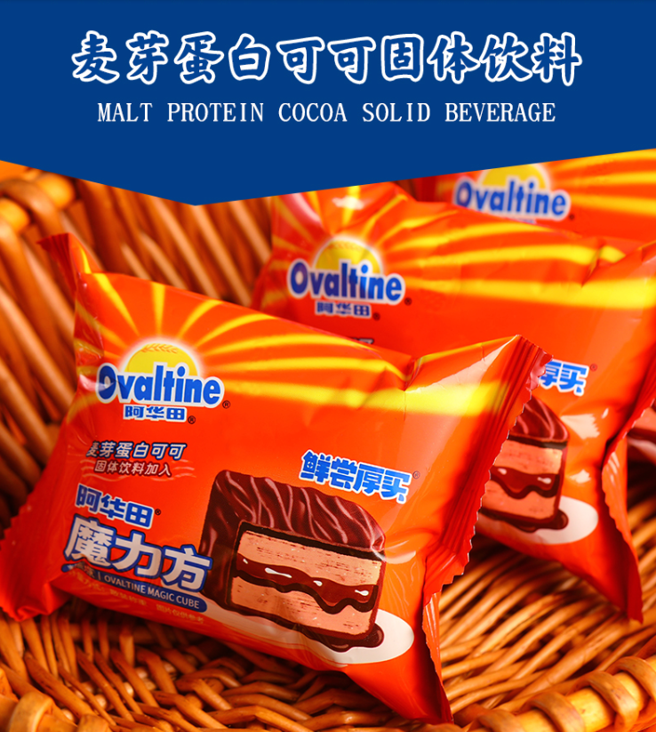 Ovaltine 阿华田 魔力方巧克力涂层蛋糕 360g/12包*2件 36.8元包邮 值值值-买手聚集的地方
