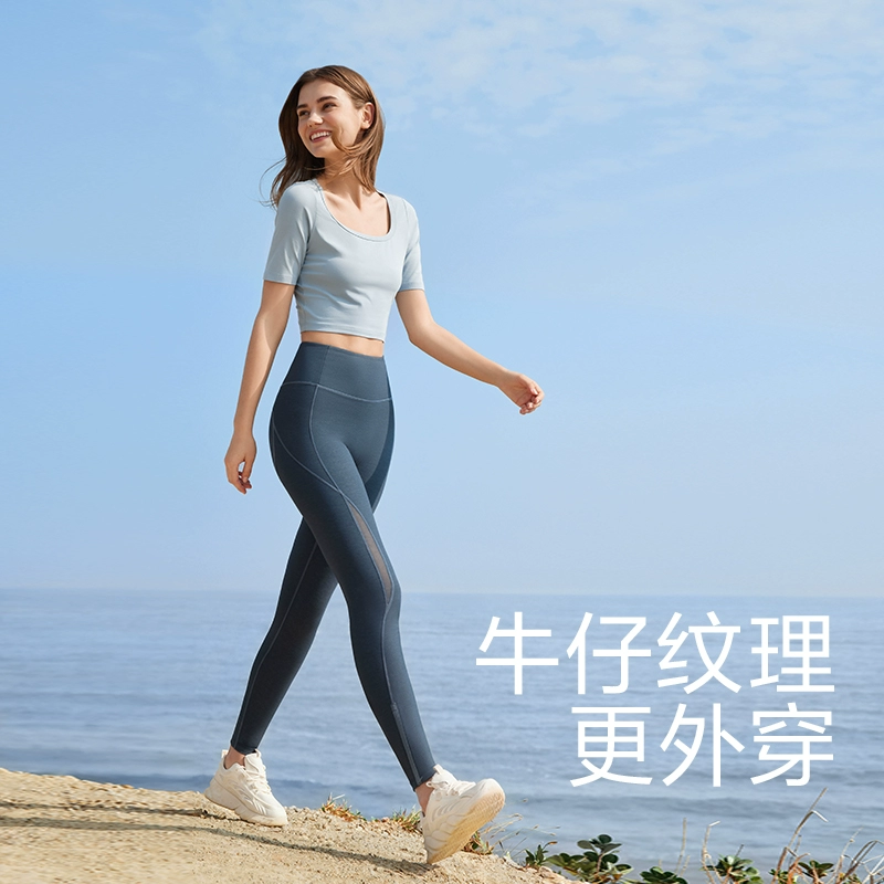 Beneunder 蕉下 随塑系列 昼型拉链两穿鲨鱼裤瑜伽裤 UPF50+ 多色 新低69元包邮 值值值-买手聚集的地方