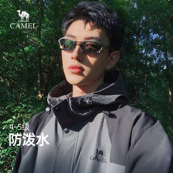 Camel 骆驼 山海 男女同款防风防水户外连帽夹克外套 259元包邮 值值值-买手聚集的地方