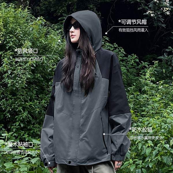 Camel 骆驼 山海 男女同款防风防水户外连帽夹克外套 259元包邮 值值值-买手聚集的地方