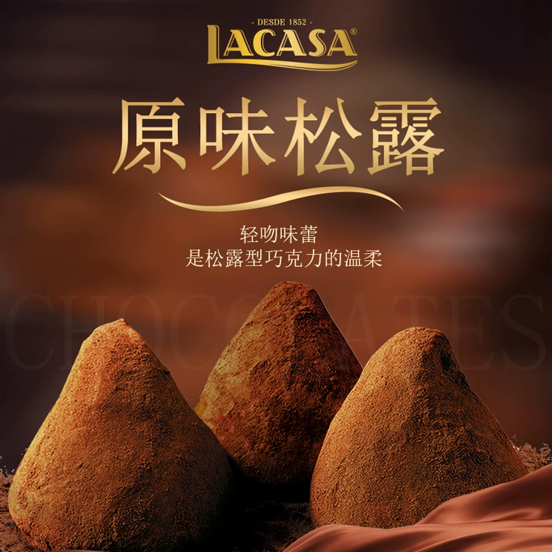 西班牙进口，Lacasa 乐卡莎 松露形巧克力150g*2盒 39.8元包邮 值值值-买手聚集的地方