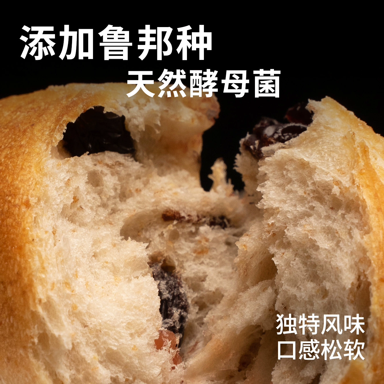 熊治 大列巴坚果能量棒面包 独立包装整箱800g 19.9元包邮 值值值-买手聚集的地方