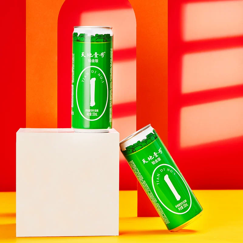 天地壹号 铂金版数字罐 低糖版发酵苹果醋饮料330mL*12罐+3罐 39.9元包邮 值值值-买手聚集的地方