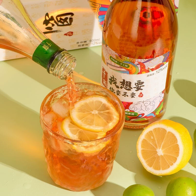千窗 12度青梅酒 375mL*2瓶装 19.9元包邮 值值值-买手聚集的地方