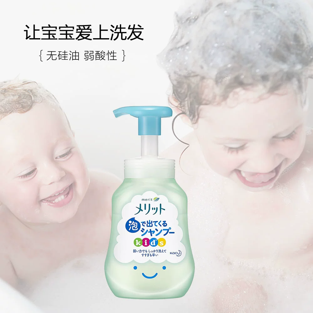 Kao 花王 Merit 弱酸性儿童植物精华泡沫洗发水300ml+护发素360ml 50元包邮包税 值值值-买手聚集的地方