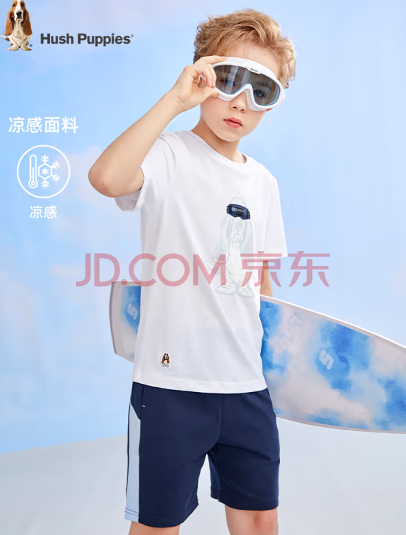 Hush Puppies 暇步士 中大童印花舒适时尚短袖T恤（105~150码）多色 59元包邮 值值值-买手聚集的地方