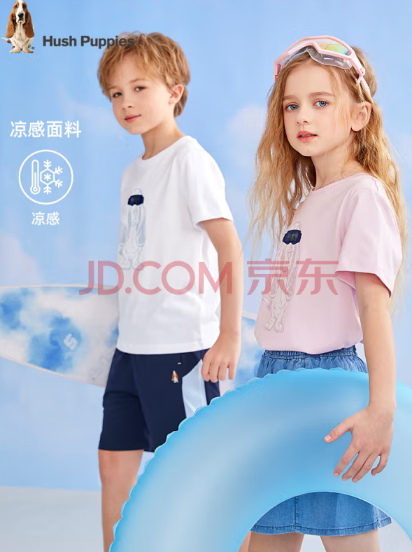 Hush Puppies 暇步士 中大童印花舒适时尚短袖T恤（105~150码）多色 59元包邮 值值值-买手聚集的地方