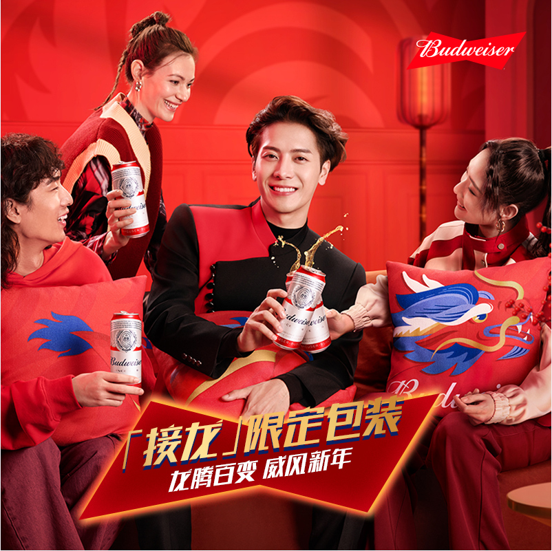 Budweiser 百威 经典醇正红罐拉格啤酒 450mL*18听 69元包邮 值值值-买手聚集的地方