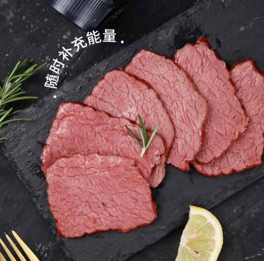 吉野物语 熟制牛后腿肉 60g*3袋*3件 99元包邮 值值值-买手聚集的地方