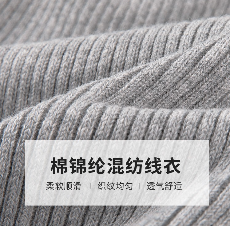 Hush Puppies 暇步士 儿童半高领针织打底衫（105~160码）多色 78元包邮 值值值-买手聚集的地方
