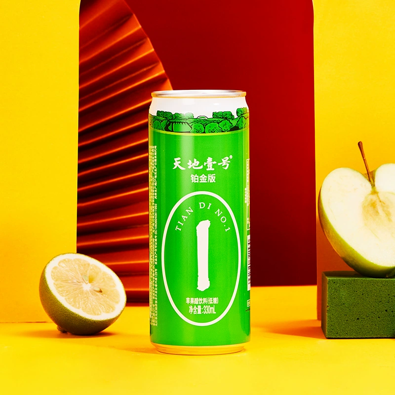 天地壹号 铂金版数字罐 低糖版发酵苹果醋饮料330mL*12罐+3罐 39.9元包邮 值值值-买手聚集的地方