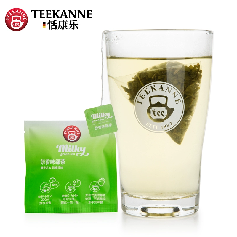 德国百年品牌，TEEKANNE 德康纳 奶香味爆米花绿茶 2g*15包 19.9元包邮 值值值-买手聚集的地方
