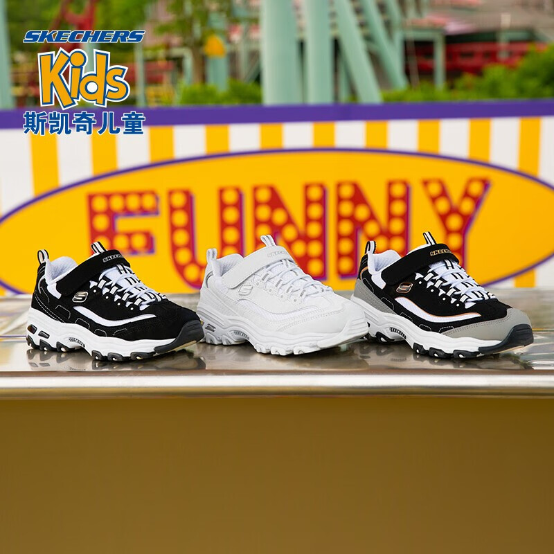 SKECHERS 斯凯奇 D'LITES系列 儿童加绒熊猫鞋运动鞋 664062L 新低159元包邮 值值值-买手聚集的地方