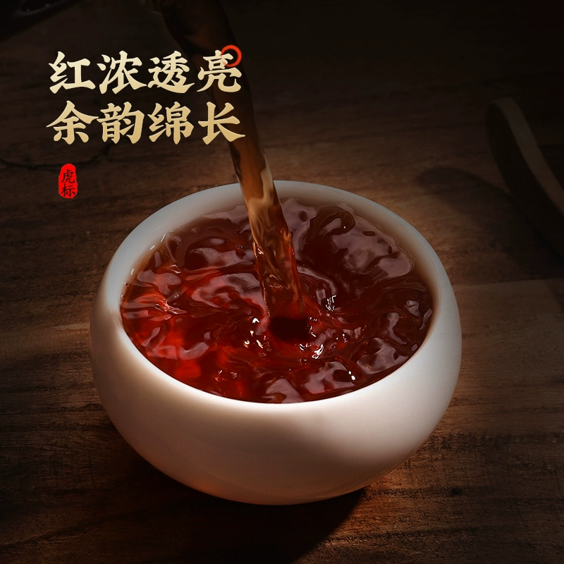 虎标 勐海普洱茶熟茶饼/生茶饼 铁盒装200g 史低47.6元包邮 值值值-买手聚集的地方