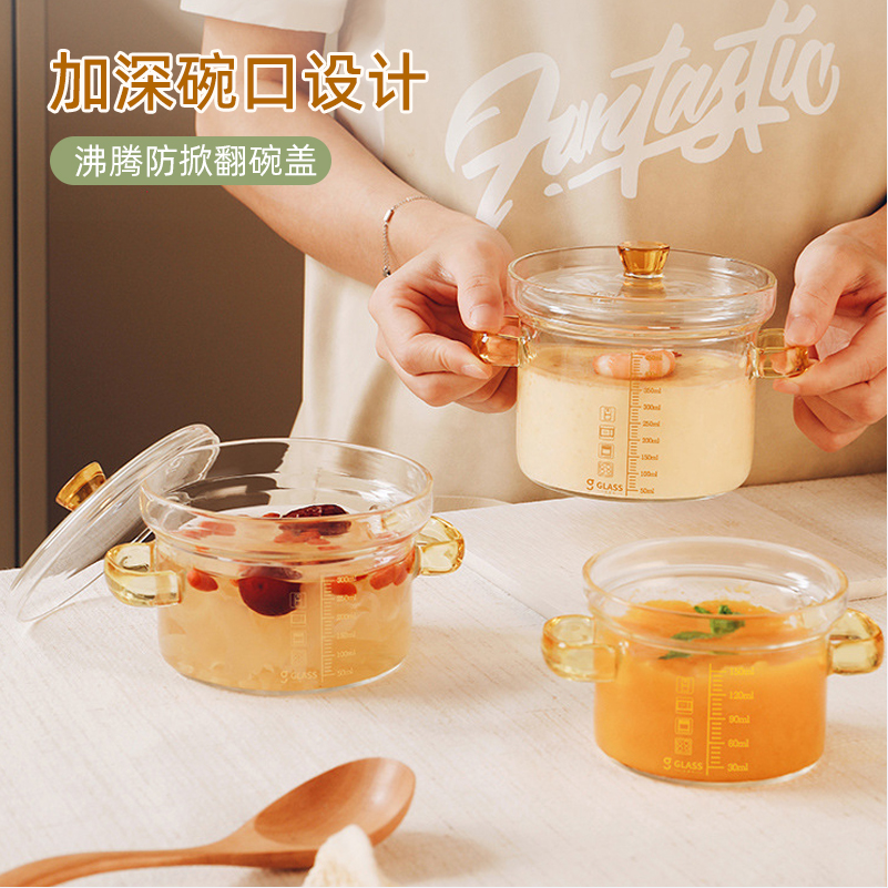 安扣 耐高温家用蒸蛋碗蒸蛋盅 多规格 23.8元起包邮 值值值-买手聚集的地方