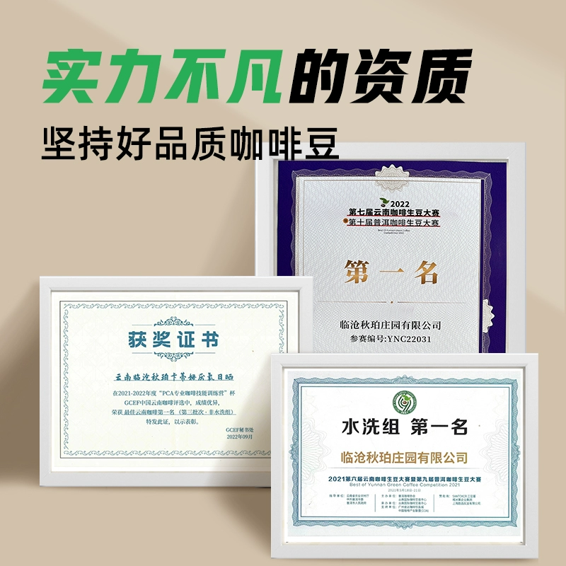 江中健康 普洱茶黑咖啡粉 30包/盒 19.9元包邮 值值值-买手聚集的地方