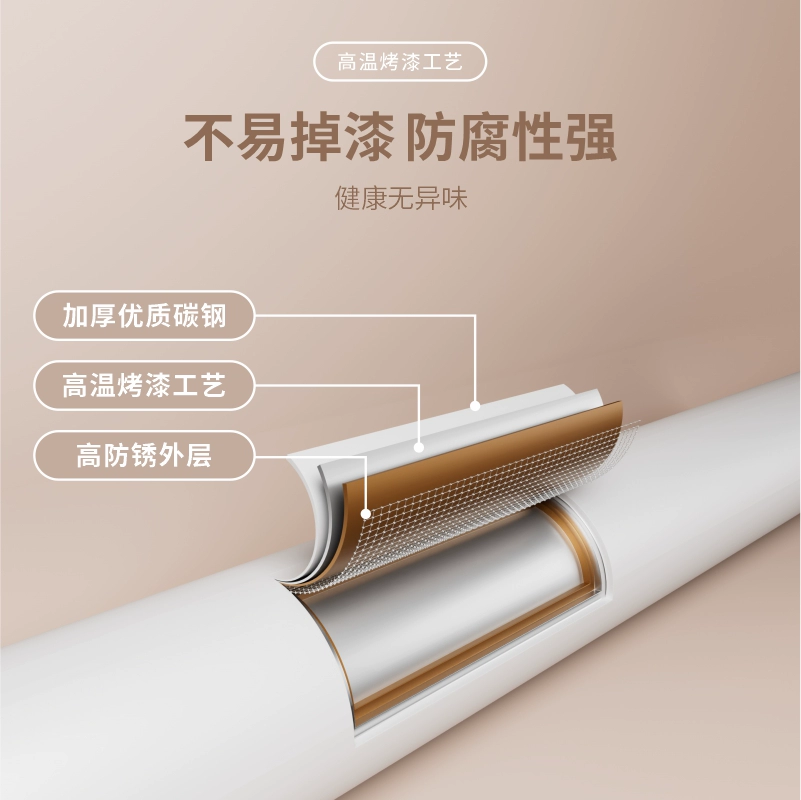 心家宜 落地带滑轮晾衣架 49.9元起包邮 值值值-买手聚集的地方