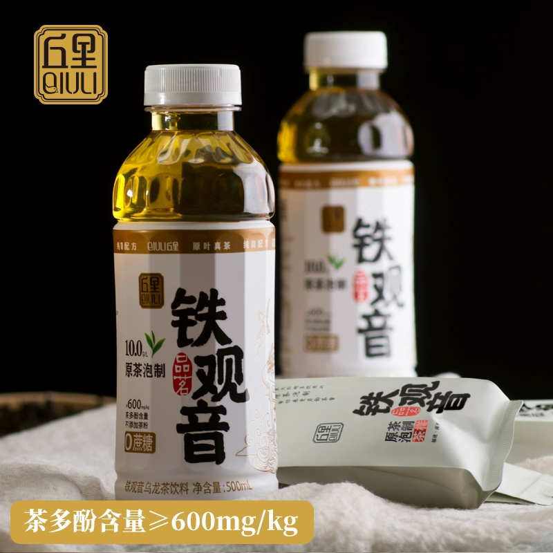 丘里 原茶泡制 铁观音乌龙茶饮料 500mL*6瓶装 12.8元包邮 值值值-买手聚集的地方