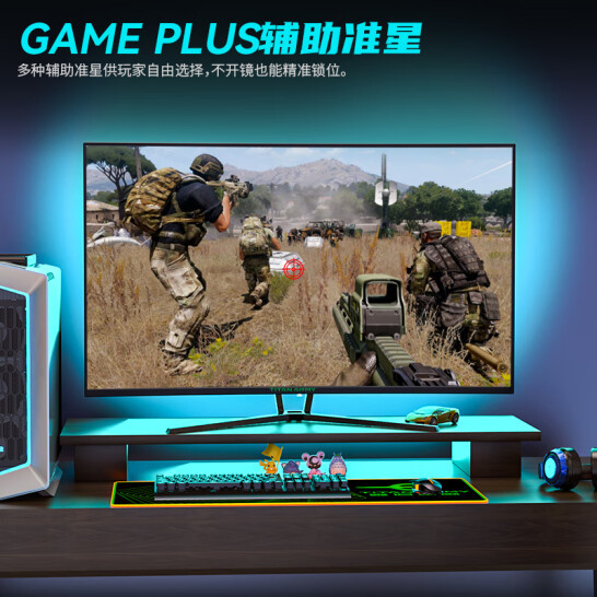 TITAN ARMY 泰坦军团 C40MQR 38.5英寸VA曲面显示器（2560×1440、144Hz、99%sRGB） 1299元包邮 值值值-买手聚集的地方