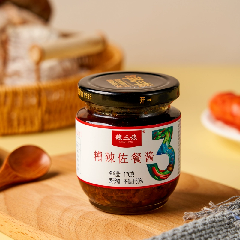 贵三红 辣三娘 糟辣佐餐酱170g 5.9元包邮 值值值-买手聚集的地方