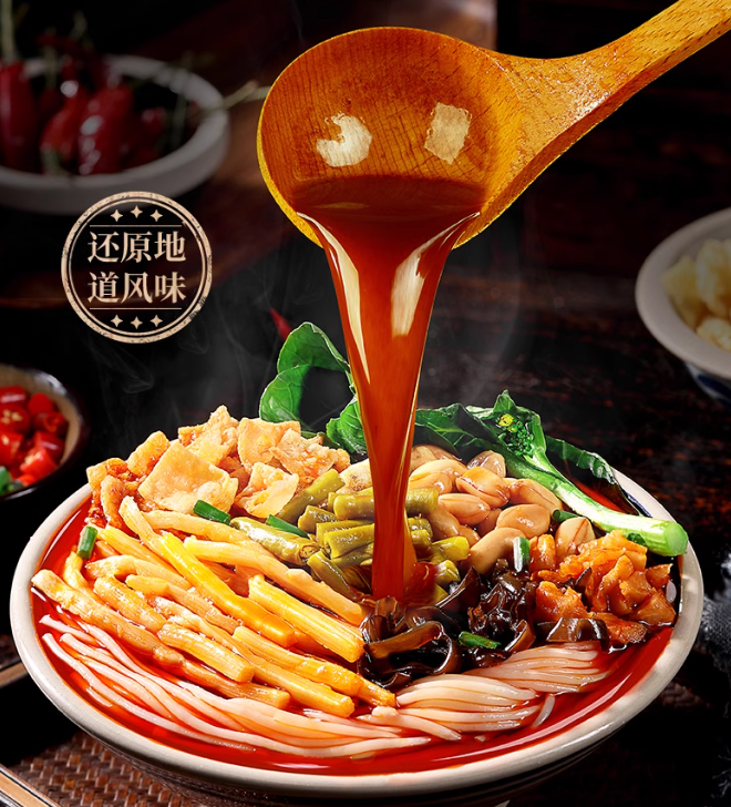李子柒 柳州螺蛳粉 330g*11袋 85元包邮（合7.72元/袋） 值值值-买手聚集的地方