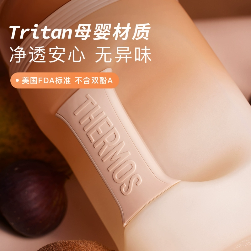 THERMOS 膳魔师 EHA-2213A 多功能无线便携榨汁机吨吨桶 2色 199元包邮 值值值-买手聚集的地方