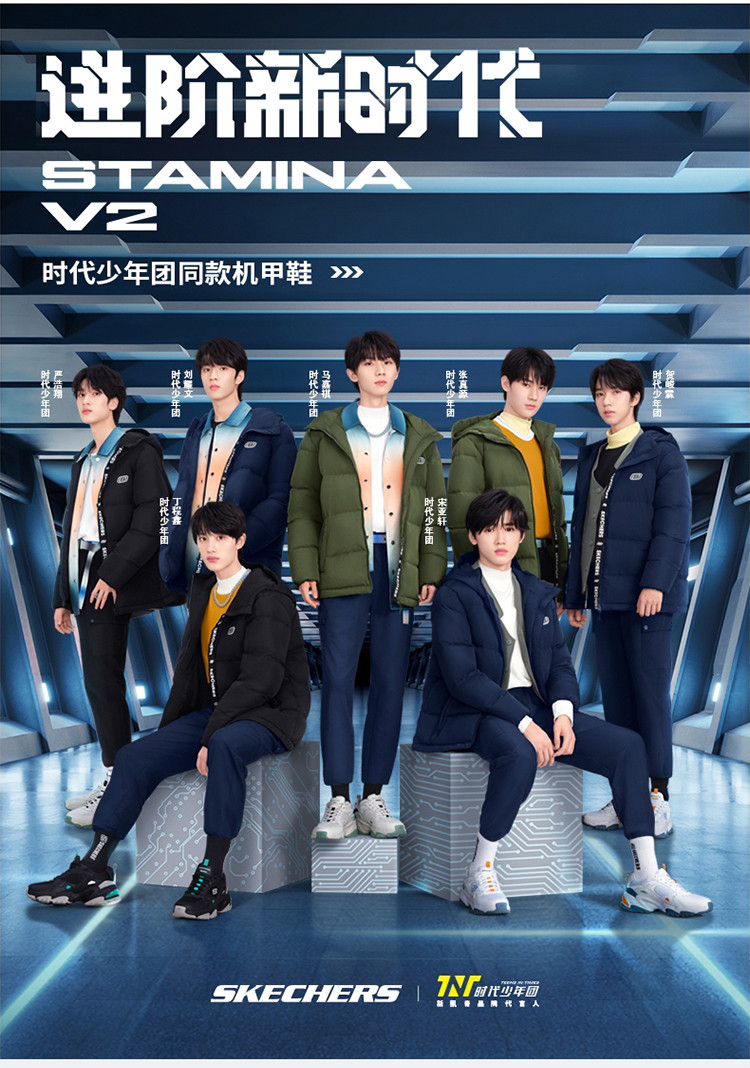 时代少年团同款，Skechers 斯凯奇 D'Lites女款复古时尚机甲鞋老爹鞋149916/237209 新低159元包邮 值值值-买手聚集的地方