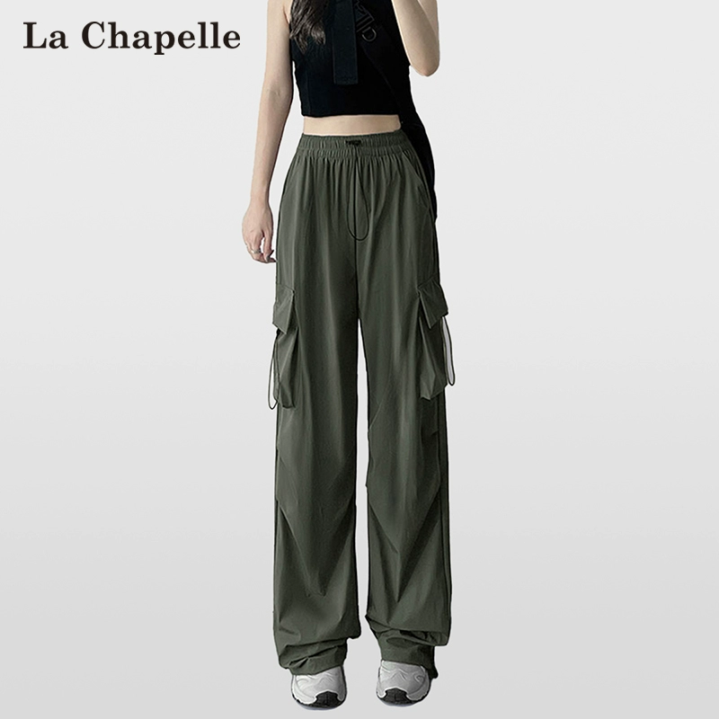 La Chapelle 拉夏贝尔 2024春季新款女式伞兵裤工装裤 4色 79元包邮 值值值-买手聚集的地方