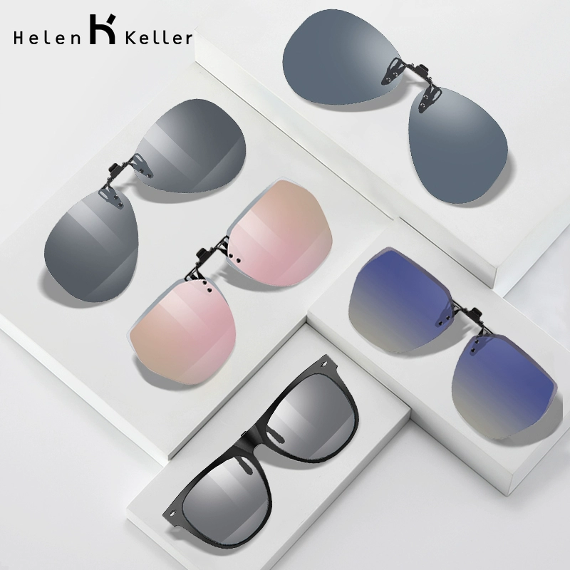 Helen Keller 海伦凯勒 HP805 偏光墨镜夹片 多色 79元包邮 值值值-买手聚集的地方