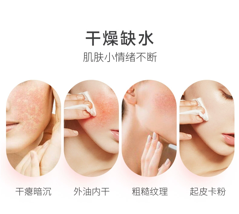 JUYOU 绽妍 安润保湿面膜 5片*10盒 史低150元包邮（15元/盒） 值值值-买手聚集的地方