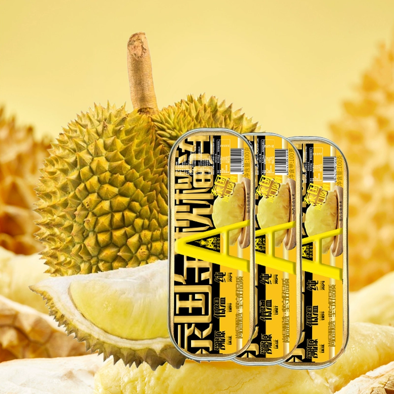 萨瓦迪卡 泰国A级金枕头榴莲肉 100g*5盒*2件 新低99元包邮（10元/盒） 值值值-买手聚集的地方