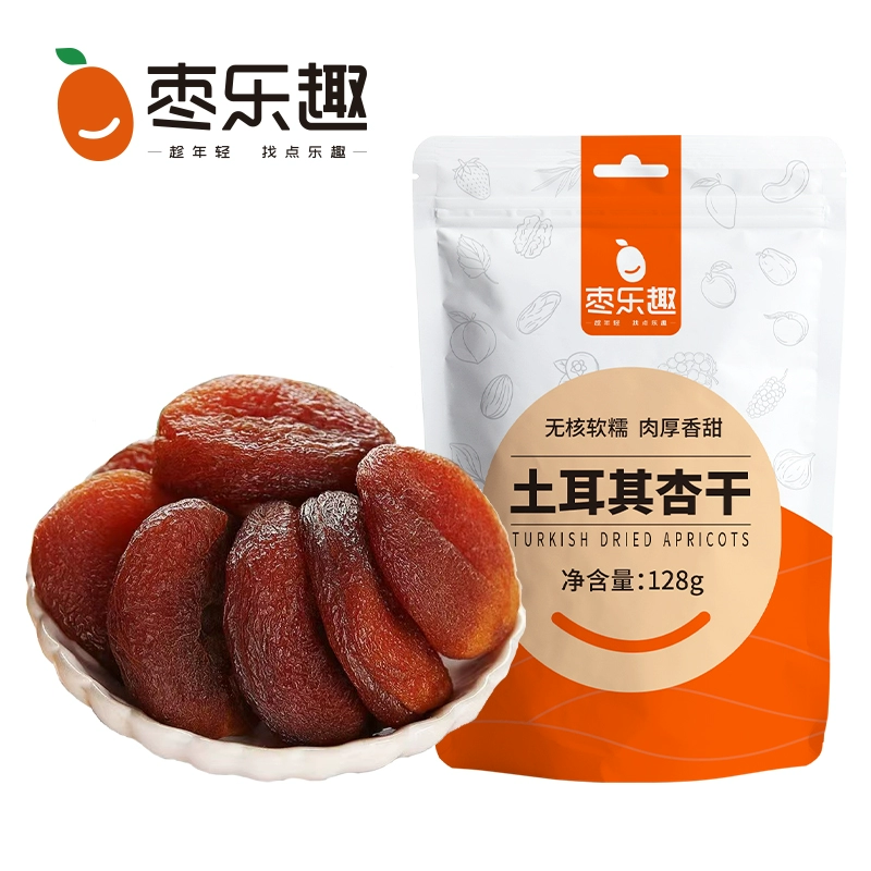 枣乐趣 土耳其大杏干 128g*2袋 22.9元包邮 值值值-买手聚集的地方