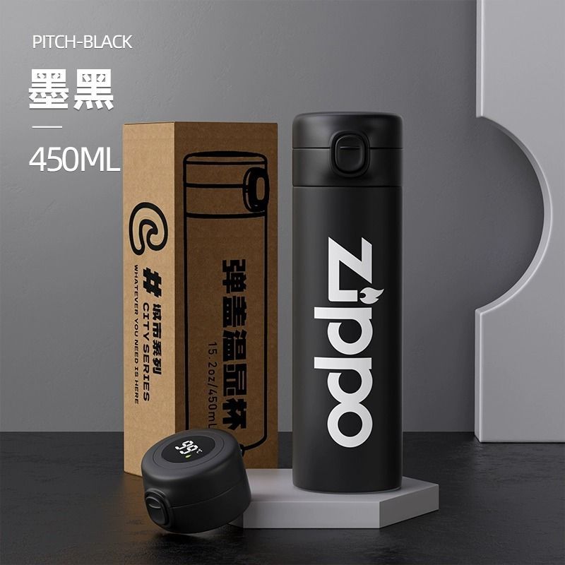Zippo 带温度显示 智能弹盖316不锈钢保温杯 450mL 两色 49元包邮 值值值-买手聚集的地方