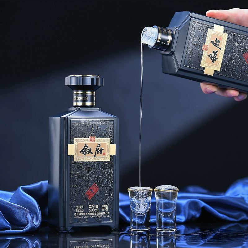 叙府 臻藏52度浓香白酒 500mL*2瓶礼盒装 299元包邮（需领券） 值值值-买手聚集的地方