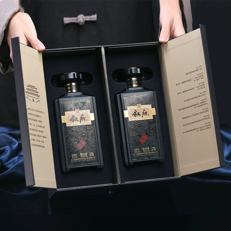 叙府 臻藏52度浓香白酒 500mL*2瓶礼盒装 299元包邮（需领券） 值值值-买手聚集的地方