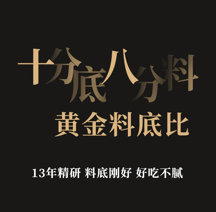幸福西饼 加热即食半成品披萨（多口味）6寸*6个 88元包邮 值值值-买手聚集的地方