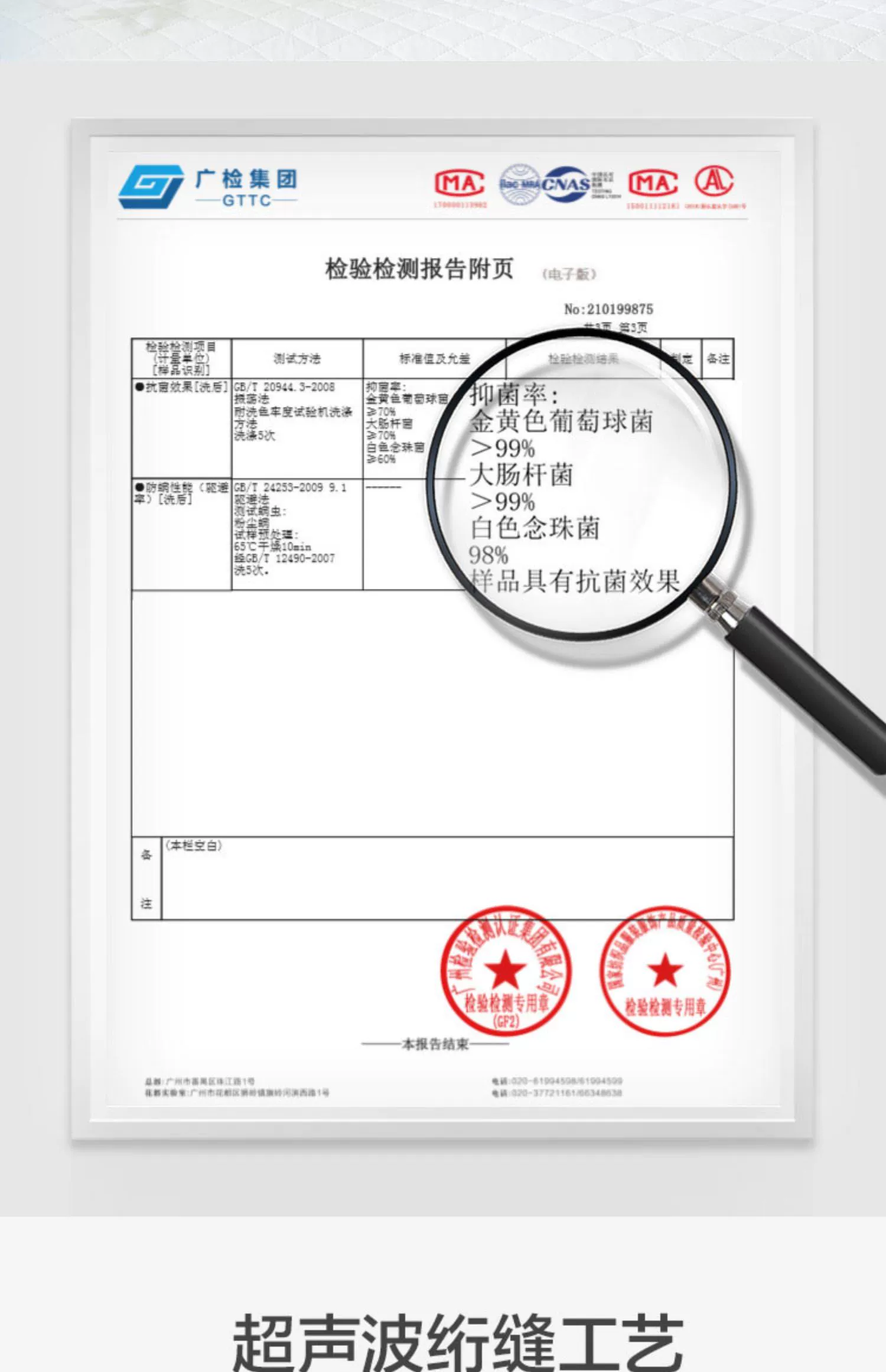YANXUAN 网易严选 A类防水防污夹棉加厚床垫保护罩 39元包邮起 值值值-买手聚集的地方
