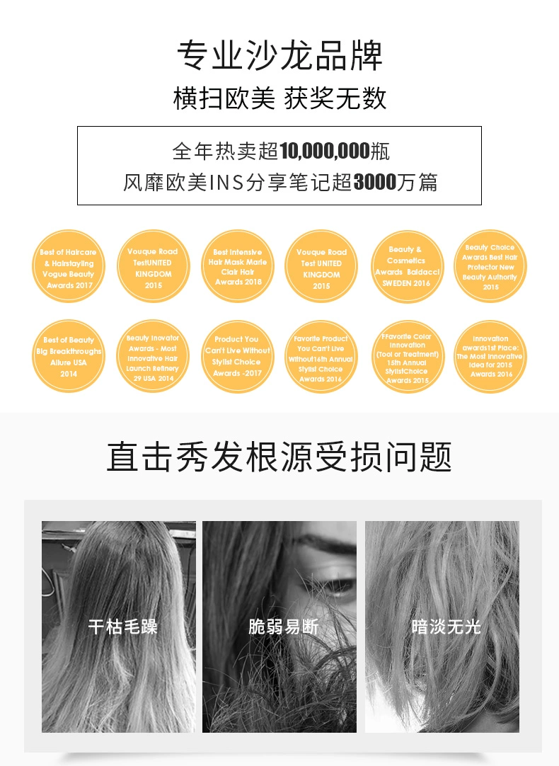 OLAPLEX 4号硬核修护洗发水（修护型）1000mL 411.26元（天猫折后777元） 值值值-买手聚集的地方