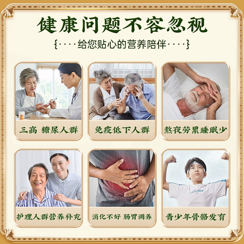 驼养康 高钙益生菌驼乳粉1000g 48元包邮 值值值-买手聚集的地方