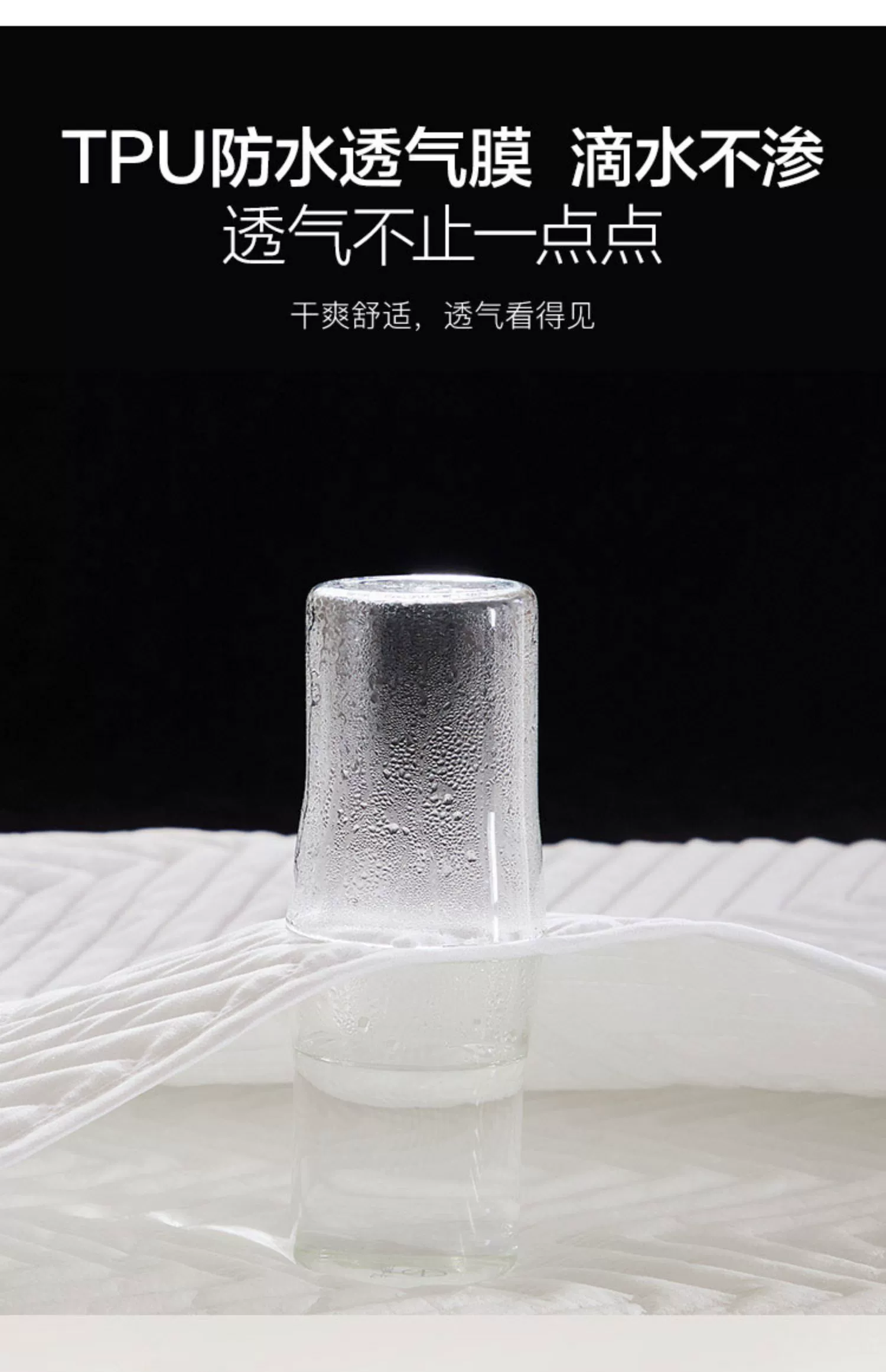 YANXUAN 网易严选 A类防水防污夹棉加厚床垫保护罩 39元包邮起 值值值-买手聚集的地方
