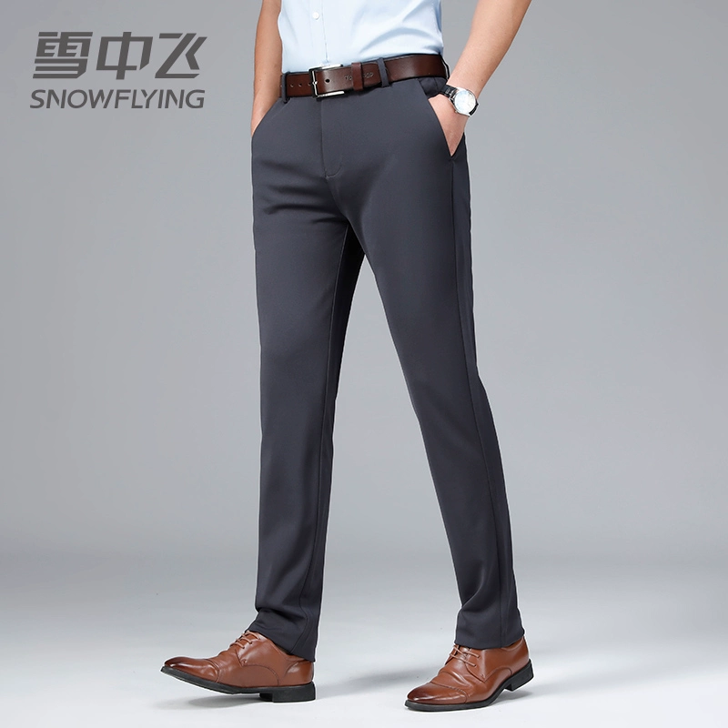 Snow Flying 雪中飞 2024年春季新款 男士商务休闲直筒西裤AL0068 三色 59元包邮 值值值-买手聚集的地方