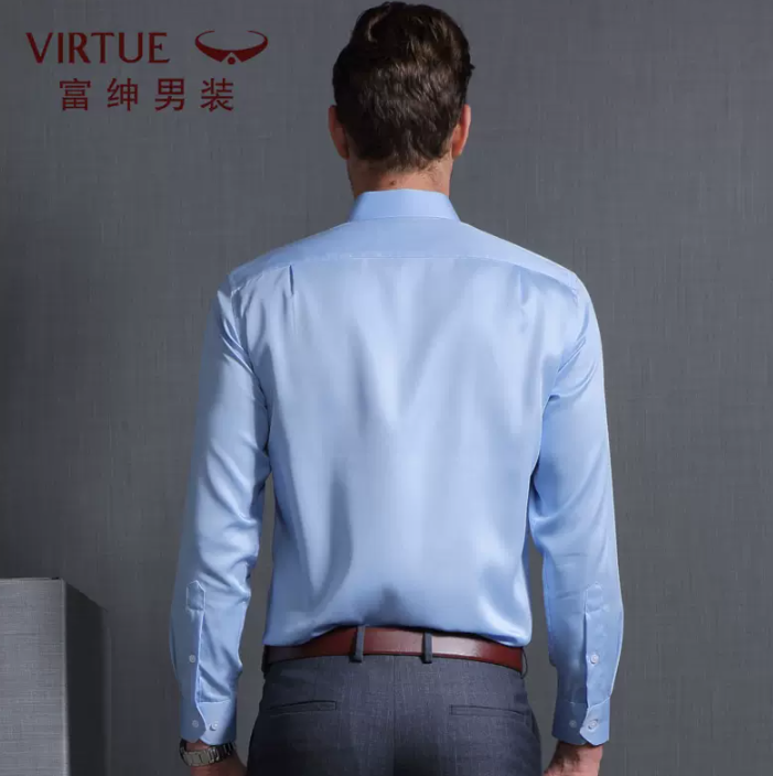 Virtue 富绅 男士丝光棉长袖衬衫 多款 43元包邮 值值值-买手聚集的地方