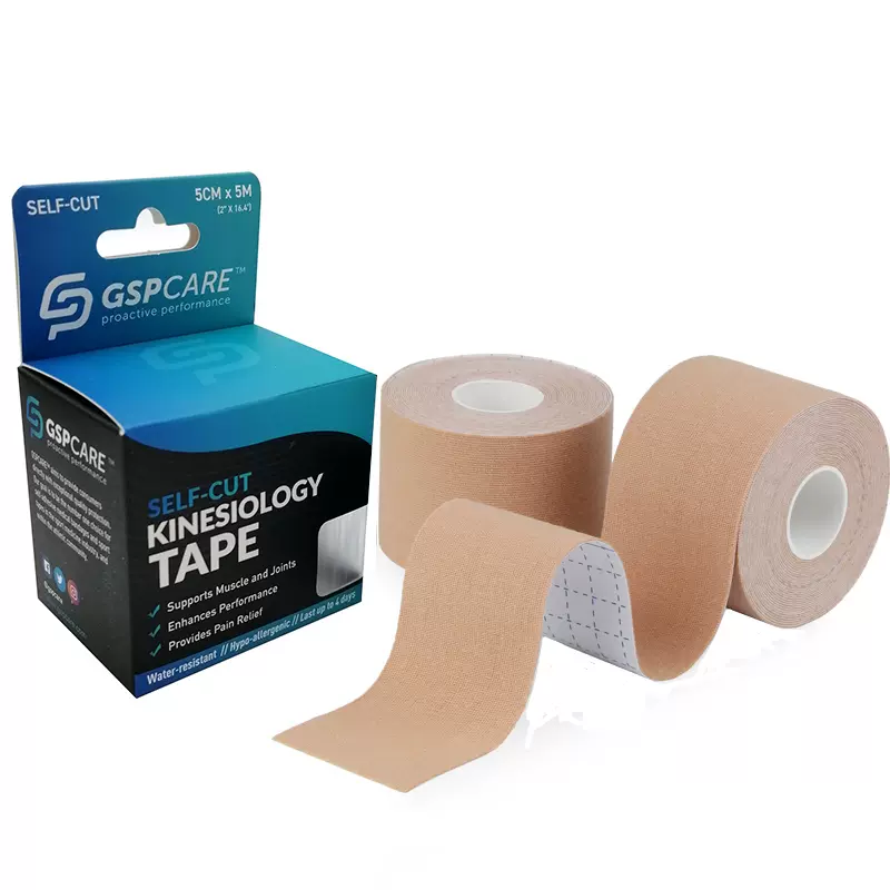 GSPCARE 嘉适倍 肌肉贴绷带 弹性运动胶带 5CM*5M/卷 新低13.6元包邮 值值值-买手聚集的地方