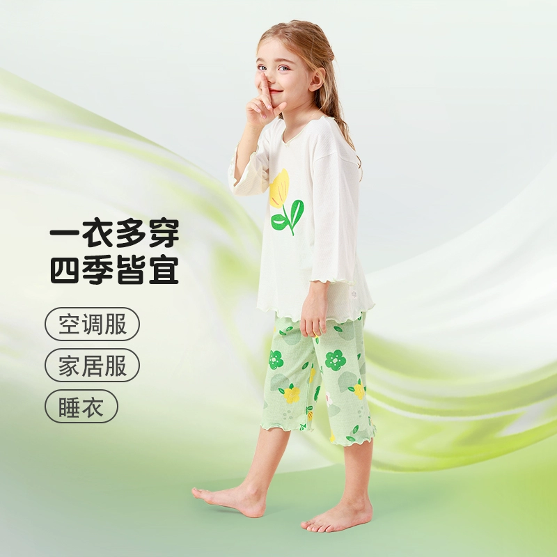Deesha 笛莎 A类春秋女童纯棉家居服套装（110~175码）多款 29.9元包邮 值值值-买手聚集的地方