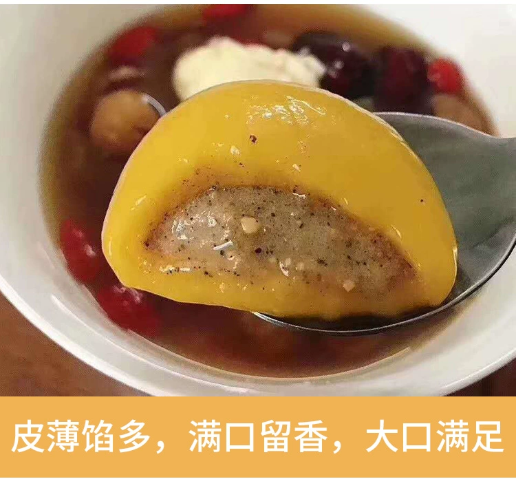 小迈同学 网红大黄米汤圆 黑芝麻/花生456g*3袋+好柿汤圆黑芝麻280g 新低29.9元包邮（7.5元/袋） 值值值-买手聚集的地方