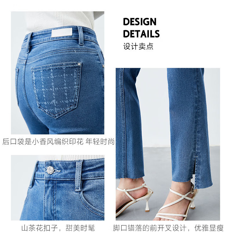 Vero Moda 女士高腰微喇牛仔裤 134.47元包邮 值值值-买手聚集的地方