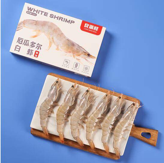 良满鲜 厄瓜多尔白虾 净重1.5kg/75-90只 69.9元包邮（23.3元/斤） 值值值-买手聚集的地方