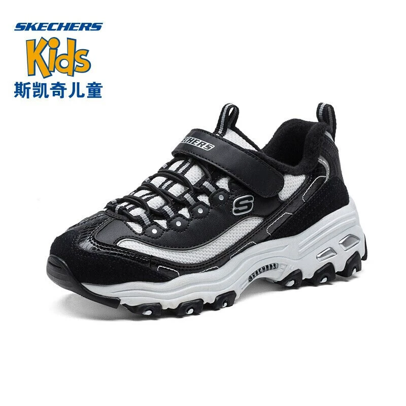 SKECHERS 斯凯奇 D'LITES系列 儿童加绒熊猫鞋运动鞋 664062L 新低149元包邮 值值值-买手聚集的地方