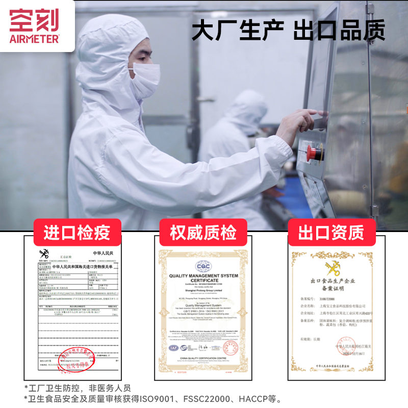米其林2星品质，AIRMETER 空刻 意大利面套装（番茄直面4盒+番茄螺旋1盒） 89元包邮 值值值-买手聚集的地方