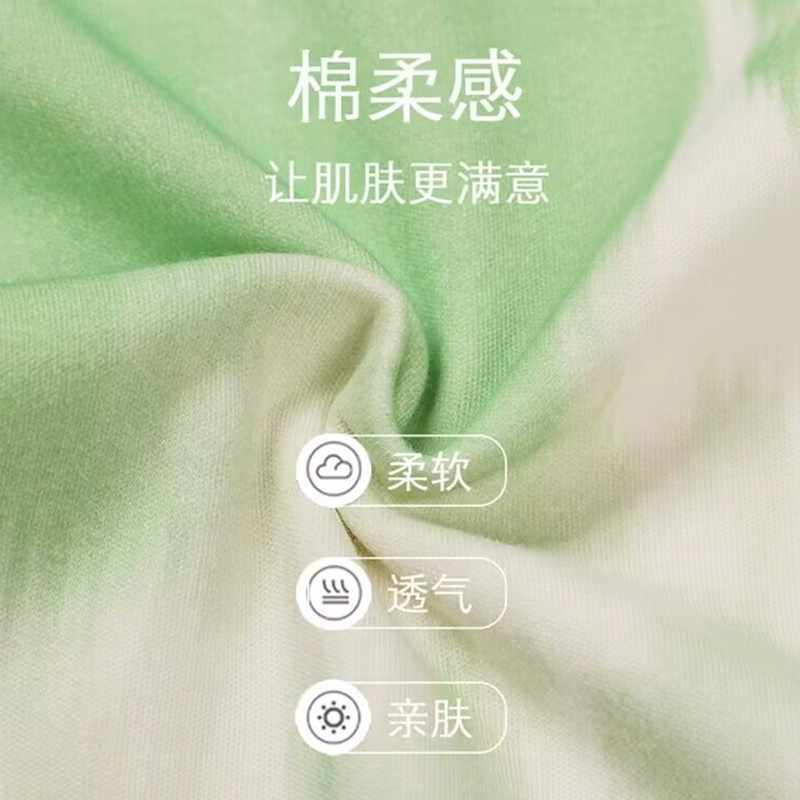 芬腾可安 2024新款女士可外穿家居服套装 多款 49.9元包邮 值值值-买手聚集的地方